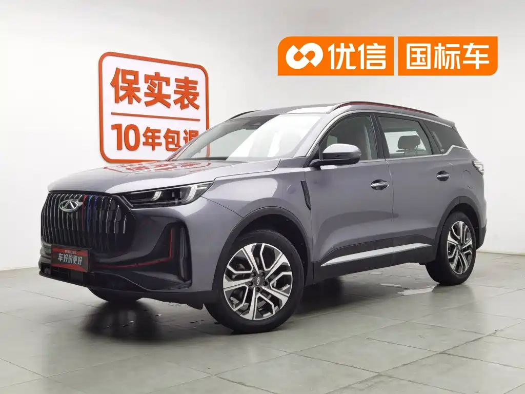 Chery Tiggo 7 PLUS