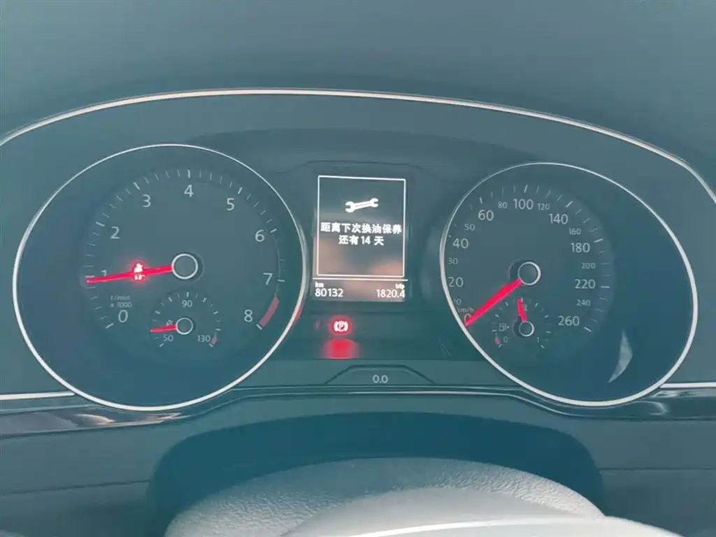 Volkswagen Magotan 2020 330TSI DSG Leading фото 12