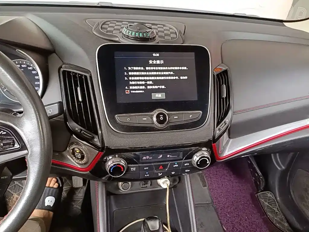 Changan CS55 2017 2017 1.5T Automatic Colorful Edition