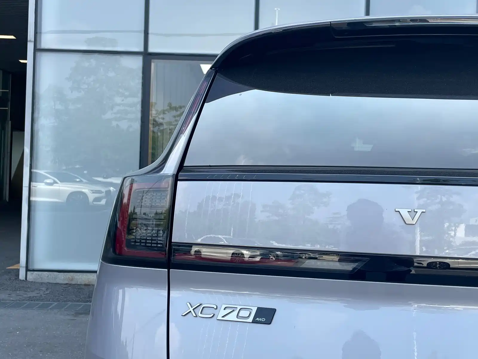 Photo 21 - Volvo XC70 Plug-in Hybrid