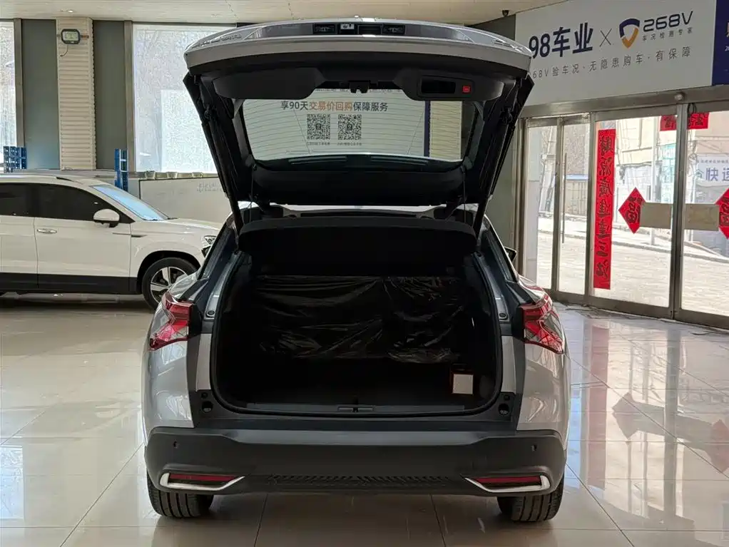 Citroën Versailles C5 X 2026 2024 1.6T Momentum Extraordinary