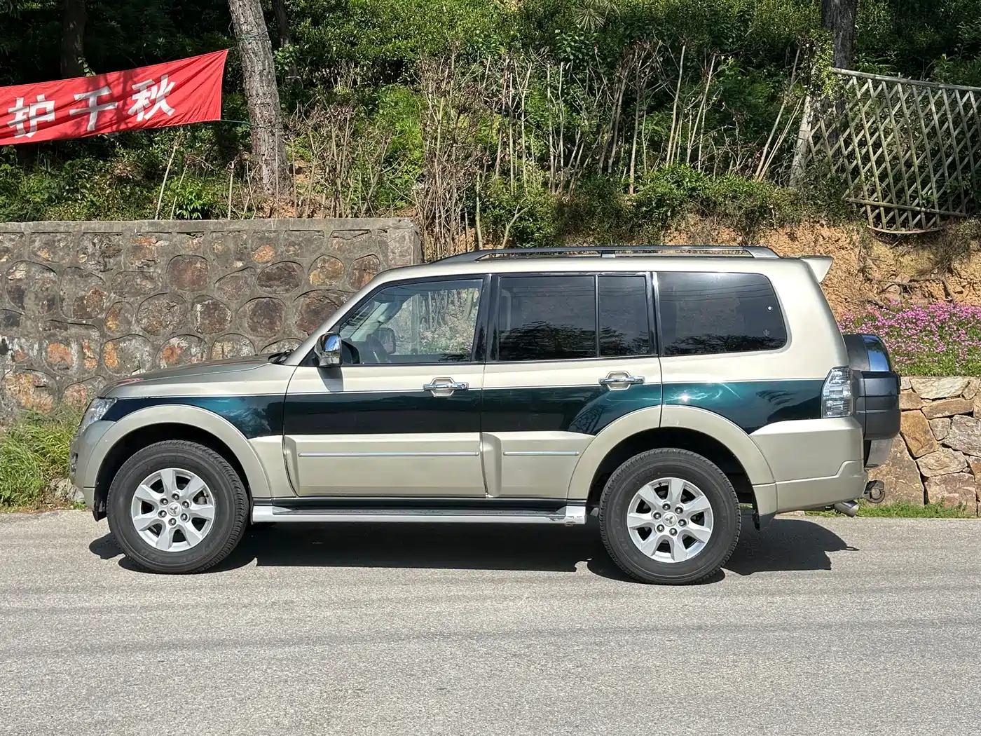 Mitsubishi Pajero (Import) 2016 3.0L Automatic Luxury (China V) фото 3