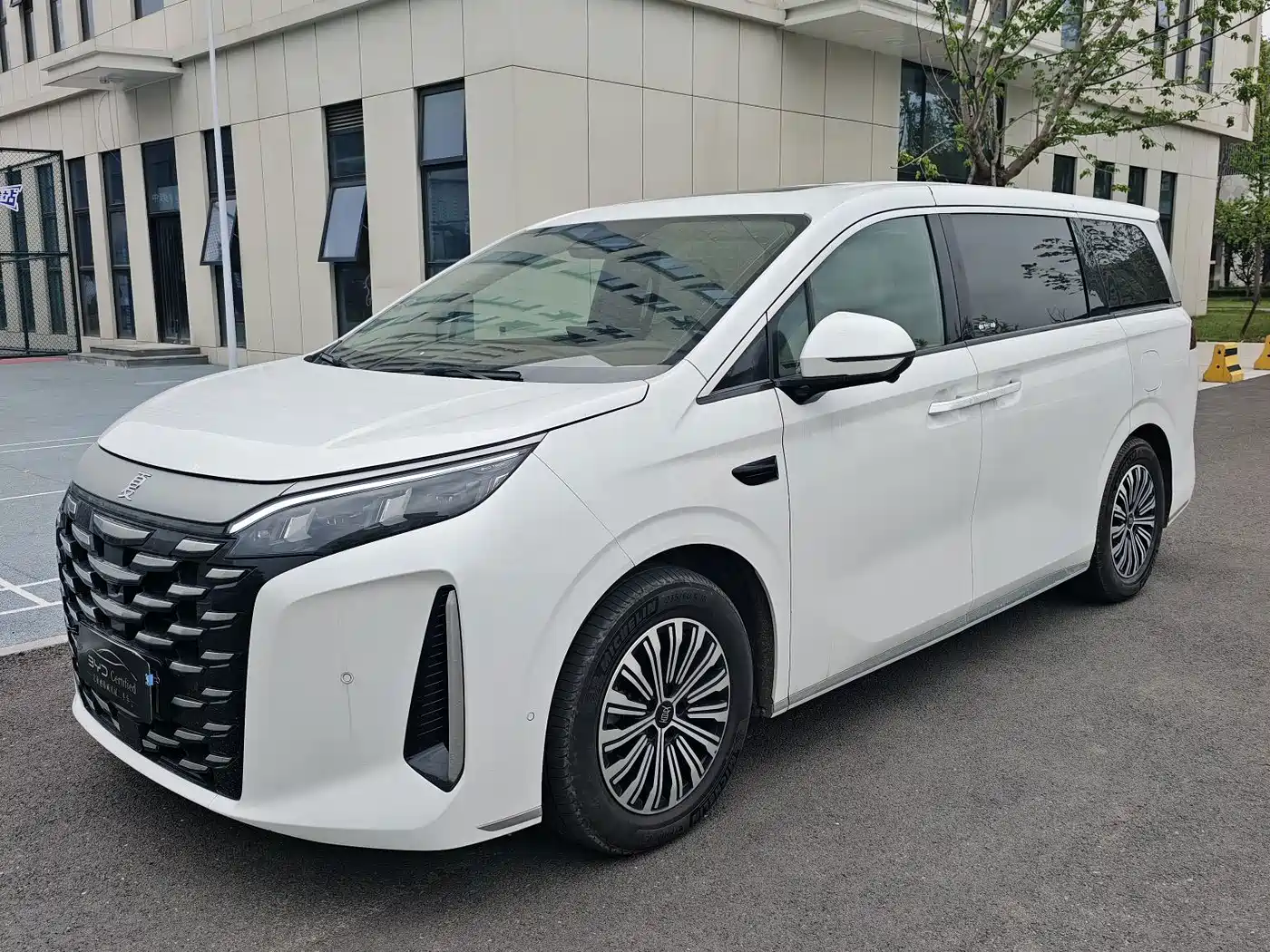 BYD Xia 2025 DM-i 1.5T 180km Excellence
