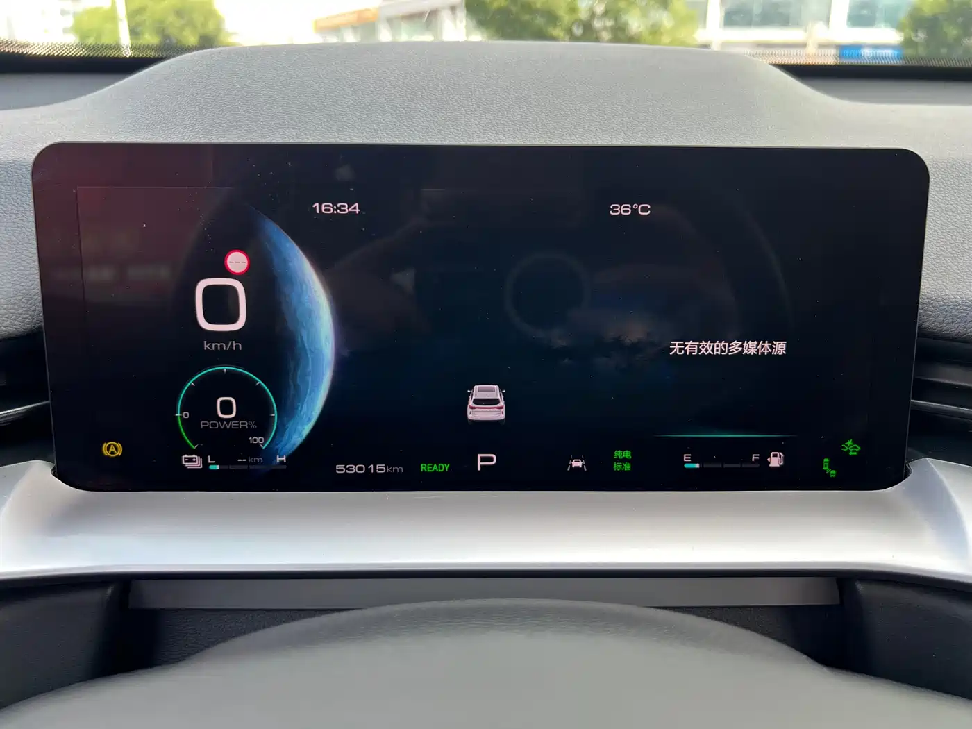 Haval H6 New Energy 2023 DHT-PHEV 110KM Joy Ride Edition фото 14