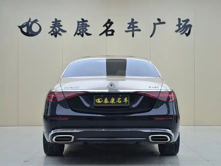 Mercedes-Benz Maybach S-Class 2025 Facelift S 480 4MATIC фото 3