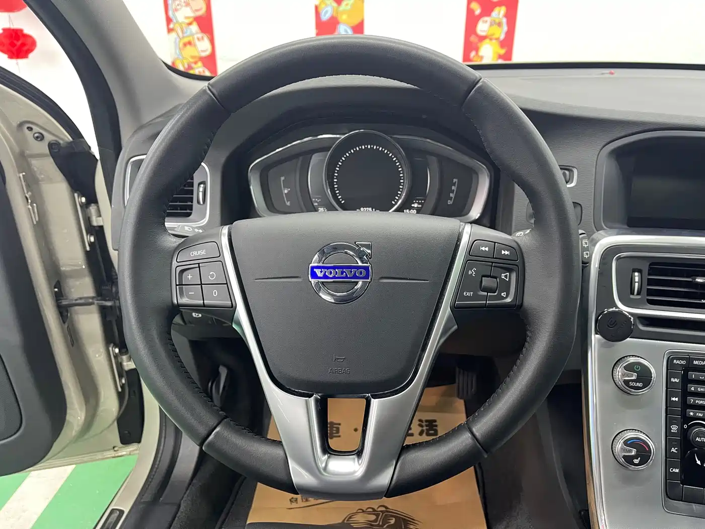 Volvo V60 2018 2017 T5 Zhi Yi Edition China V