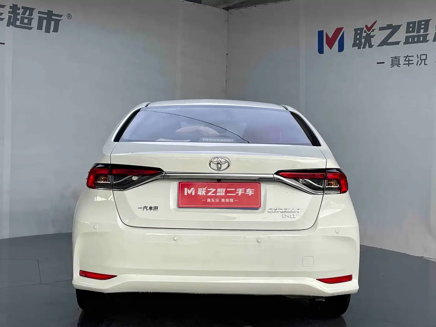 Toyota Corolla, миниатюра 6