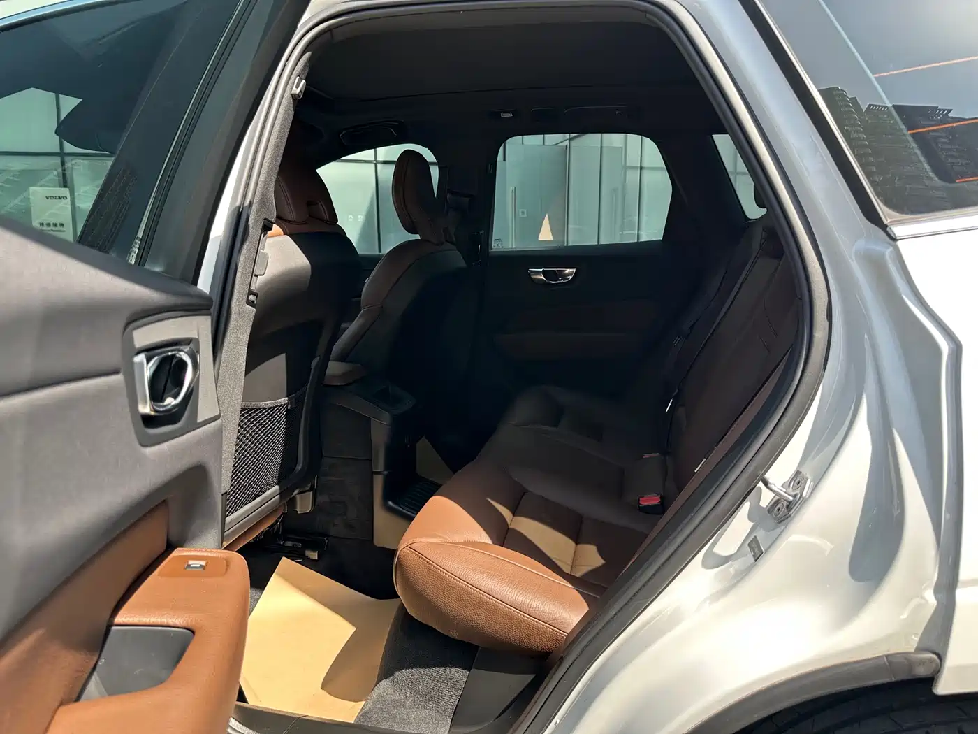 VOLVO XC60 PLUG-IN HYBRID