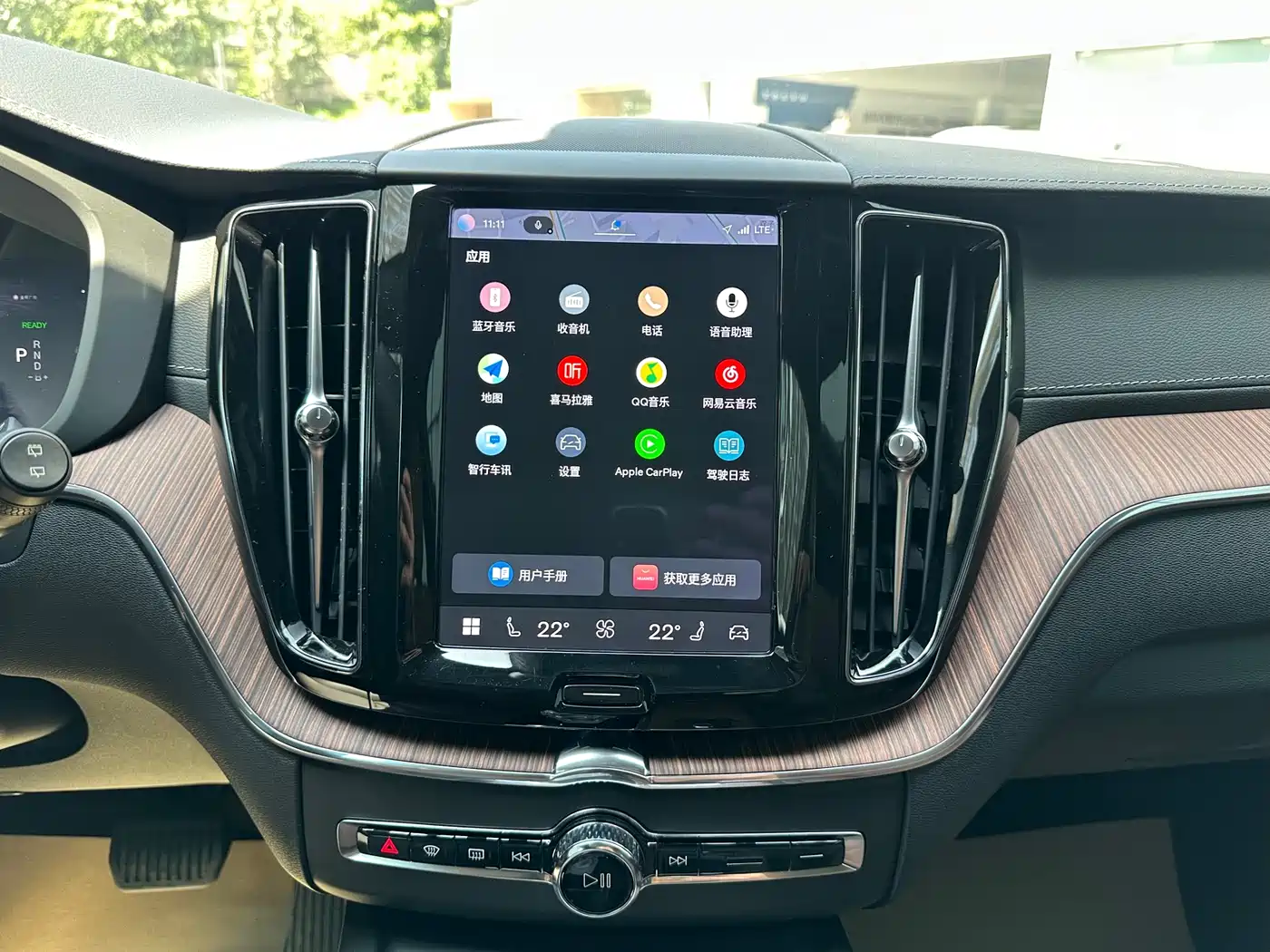 VOLVO XC60 PLUG-IN HYBRID