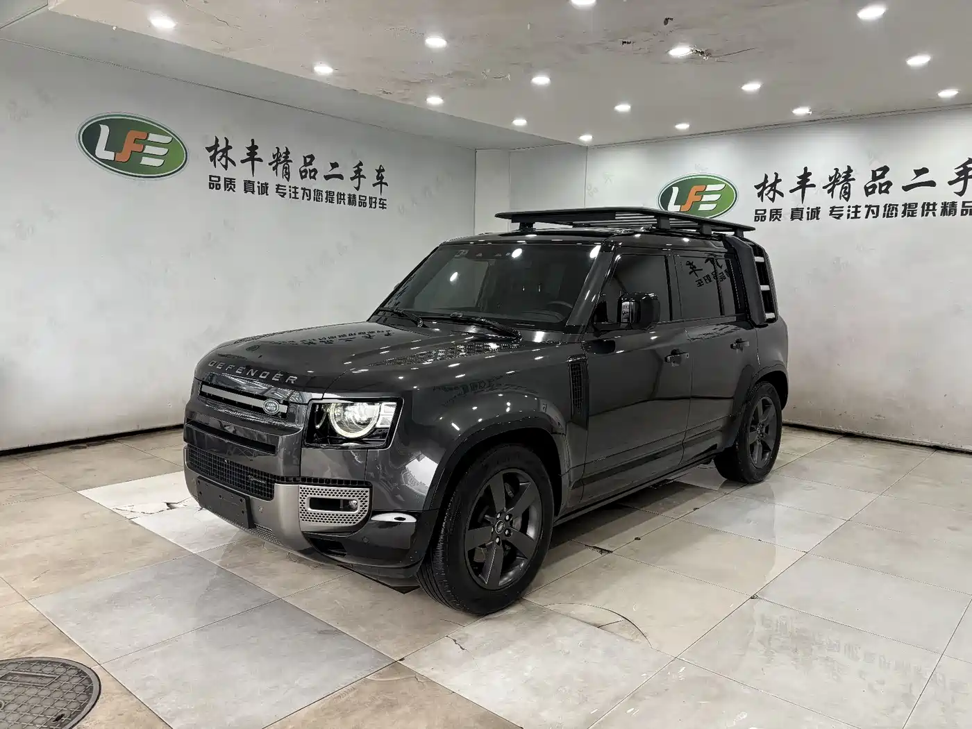 LAND ROVER GUARD 2023