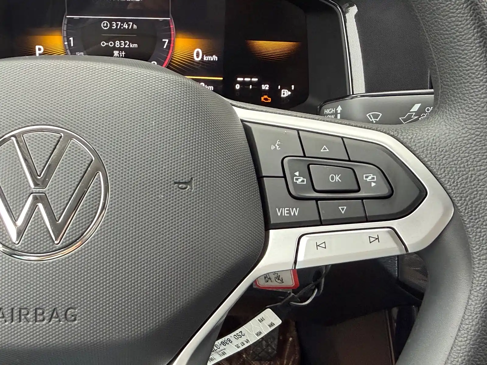 Photo 16 - Volkswagen Lavida