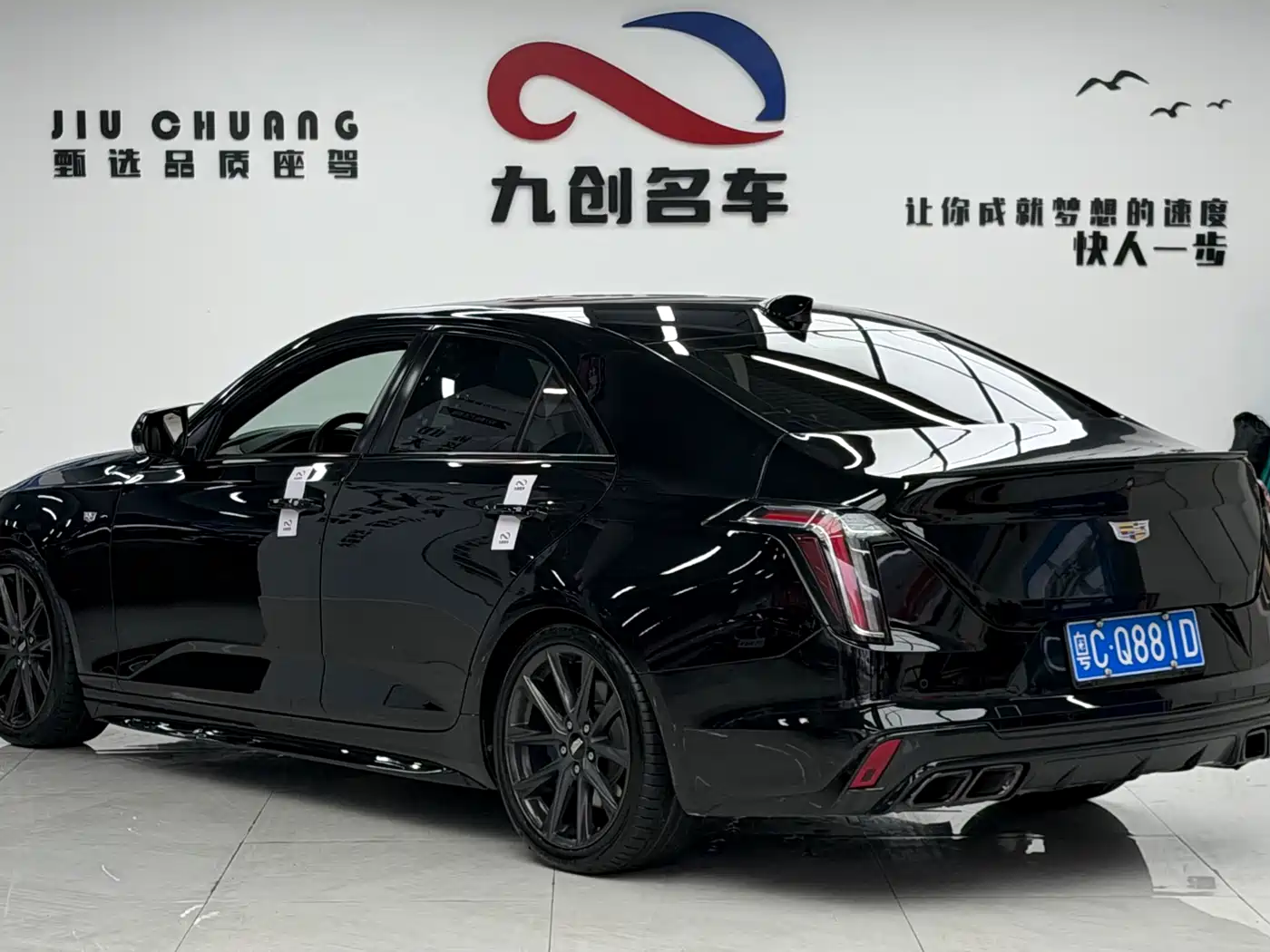 CADILLAC CT4