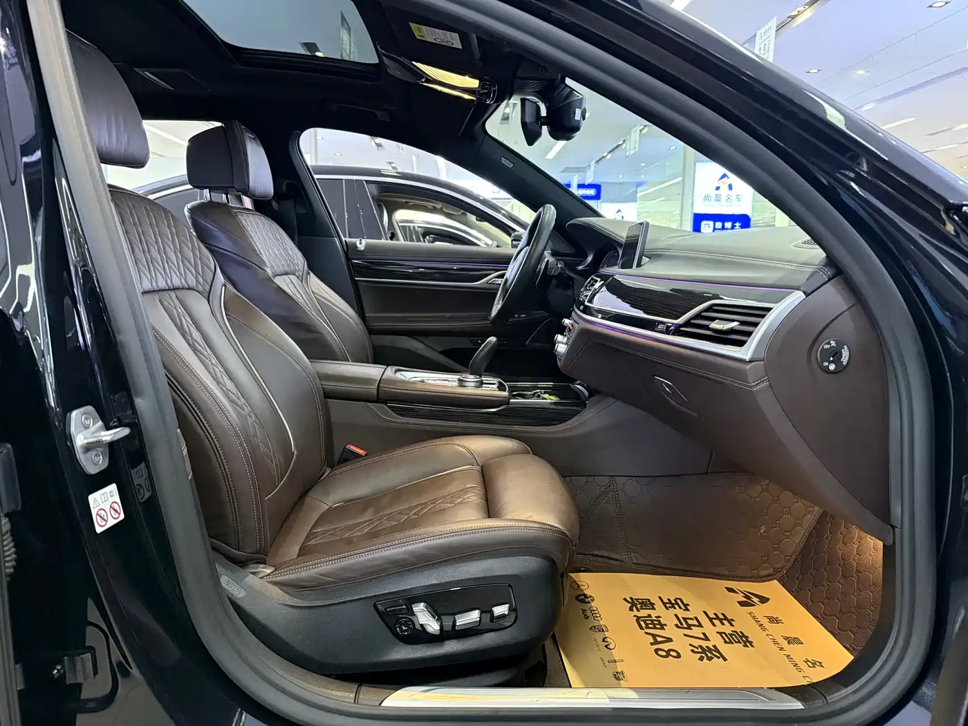 BMW 7 Series 2019 730Li M Sport Package фото 8