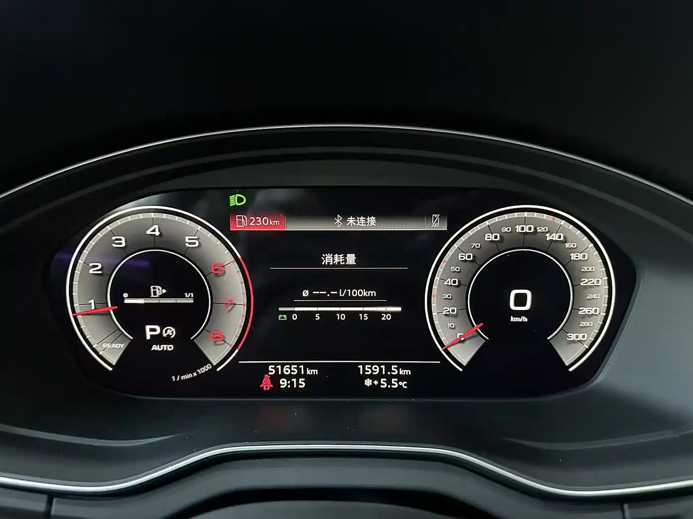 Audi Q5L 2021 40 TFSI Fashion Dynamic фото 12