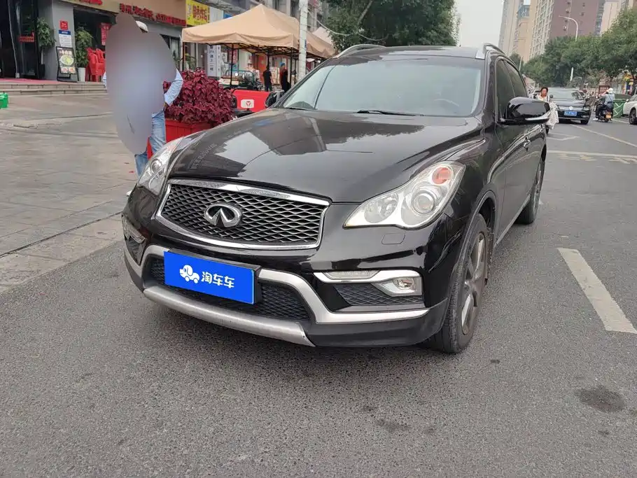 Infiniti QX50 2016 2015 2.5L Enjoyment Edition