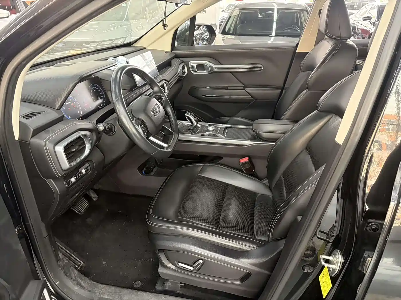 GEELY AUTOMOBILE HAOYUE