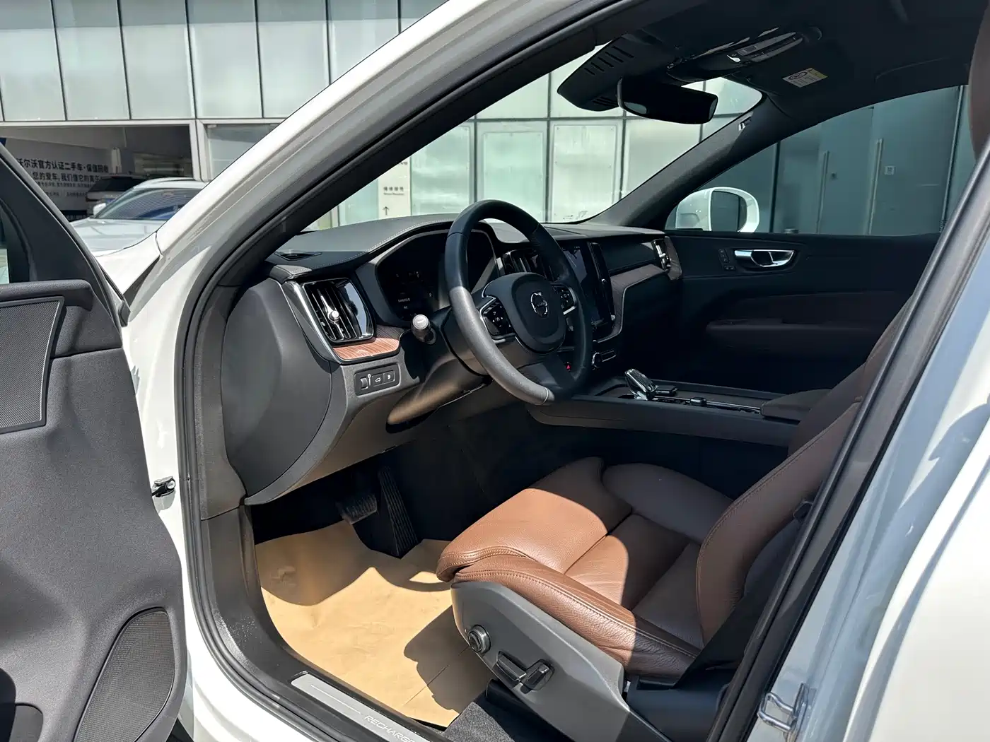 VOLVO XC60 PLUG-IN HYBRID
