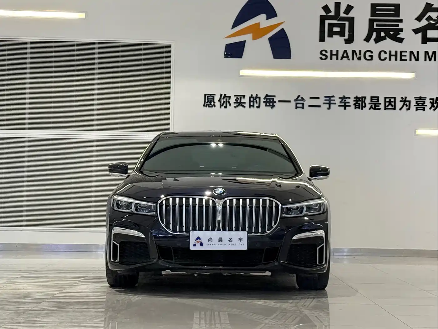 BMW 7 Series 2021 Model 730Li M Sport Package фото 2