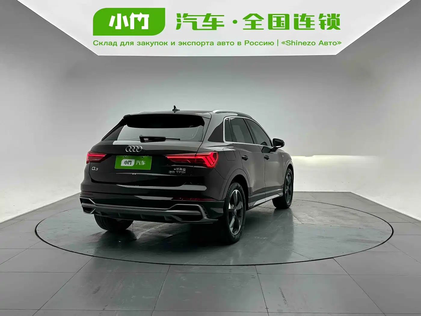 Audi Q3 2022 35 TFSI Progressive Dynamic фото 6