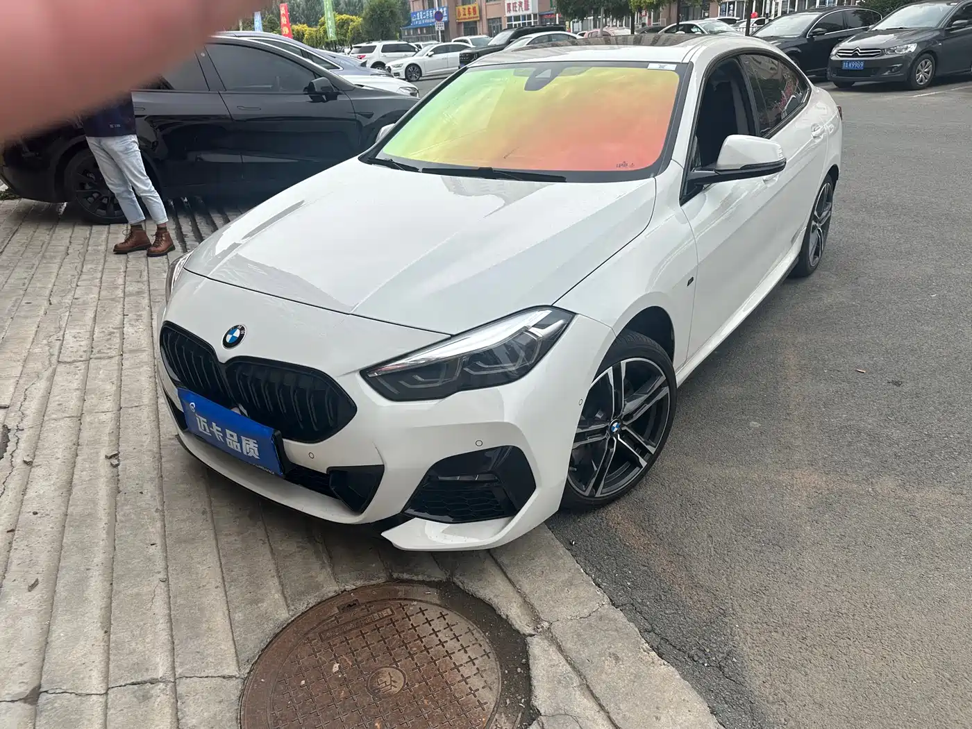 BMW 2 Series (Import) 2021 225i 4-Door Gran Coupe M Sport Shadow Edition
