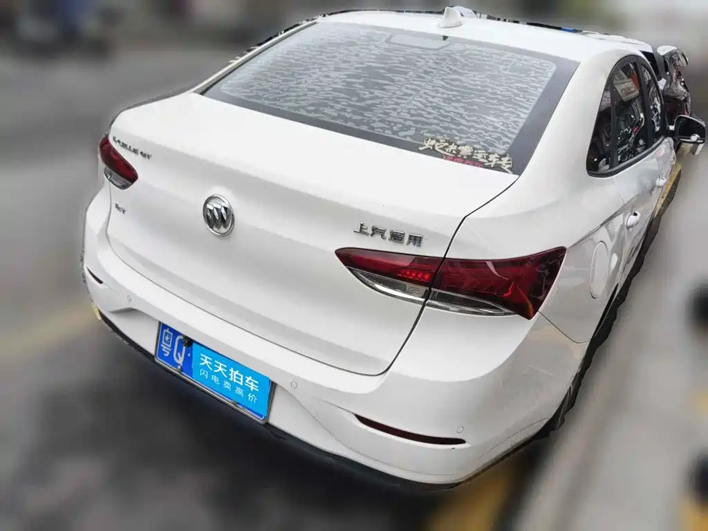 Photo 2 - Buick Excelle