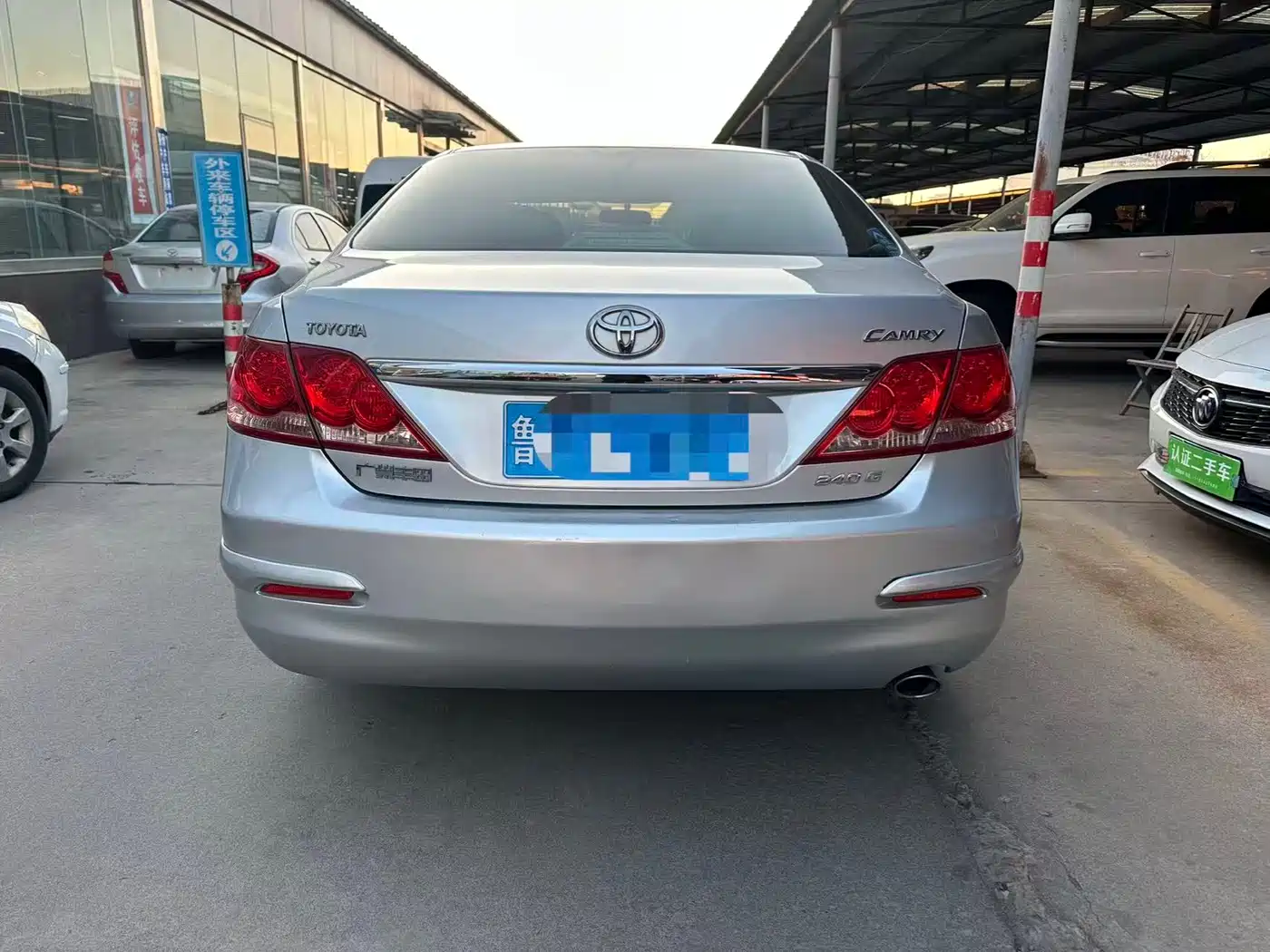 Toyota Camry 2008 240G Luxury Edition фото 8