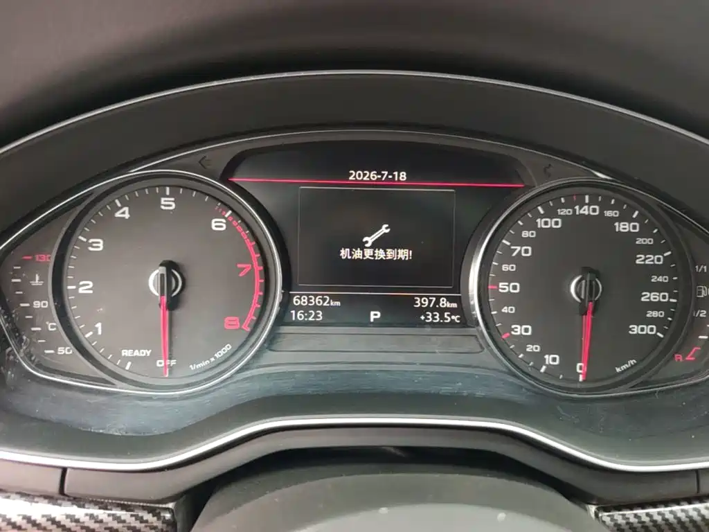 Фото 12 - Audi A5 (Import)