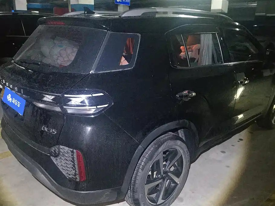 HYUNDAI BEIJING HYUNDAI IX35