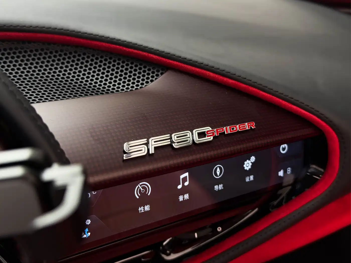 FERRARI SF90