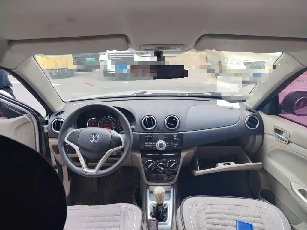 Changan Yuexiang V3 2016 2015 1.4L Manual Happiness Model China IV
