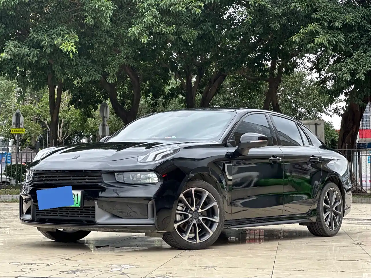 Lynk & Co 03 New Energy 2021 2021 1.5T PHEV