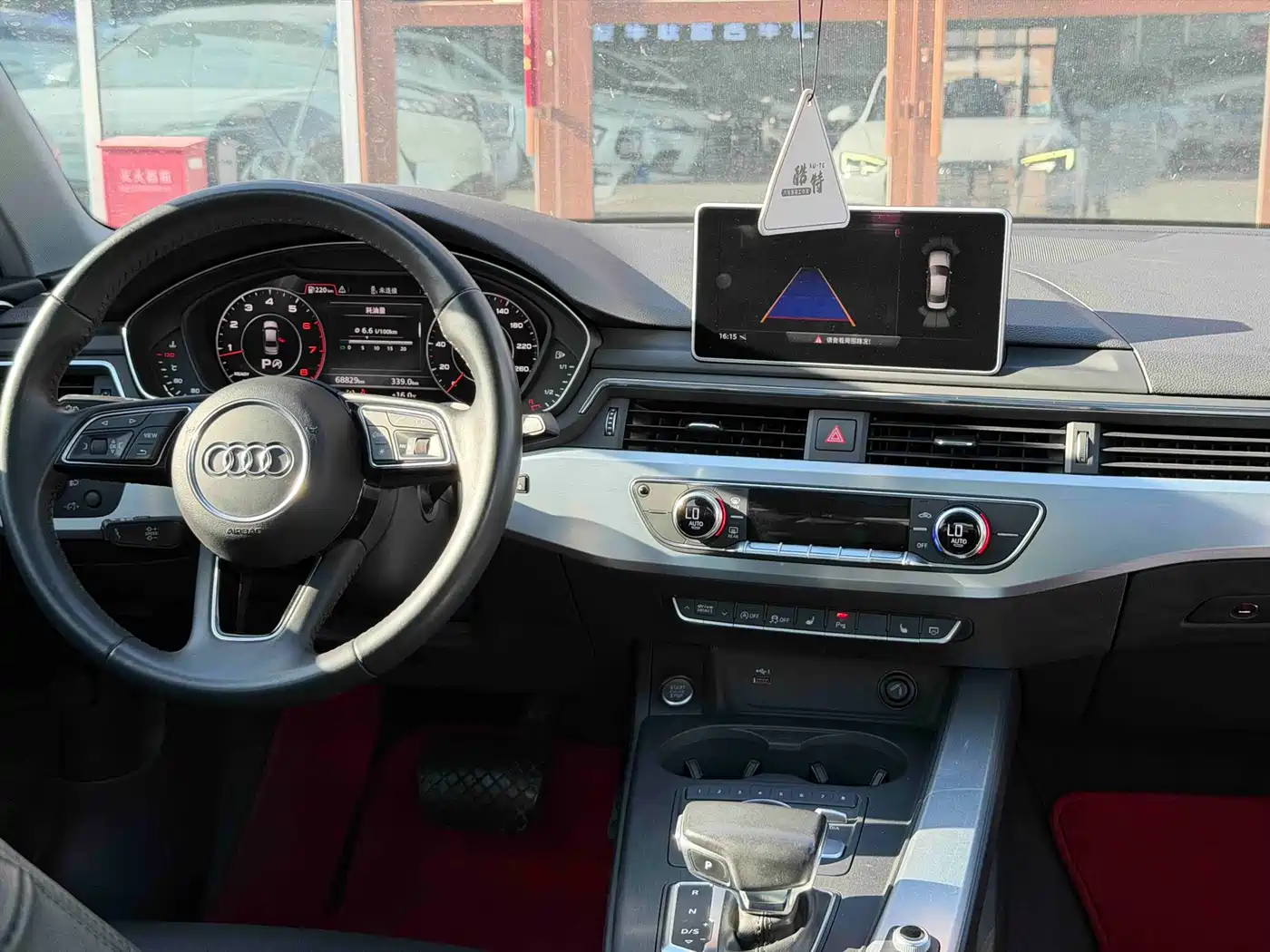 Audi A4L 2018 30th Anniversary 40 TFSI Fashion фото 9
