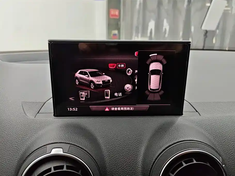 Audi Q2L 2021 35 TFSI Progressive Dynamic фото 13