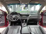 Фото 14 - Buick Excelle