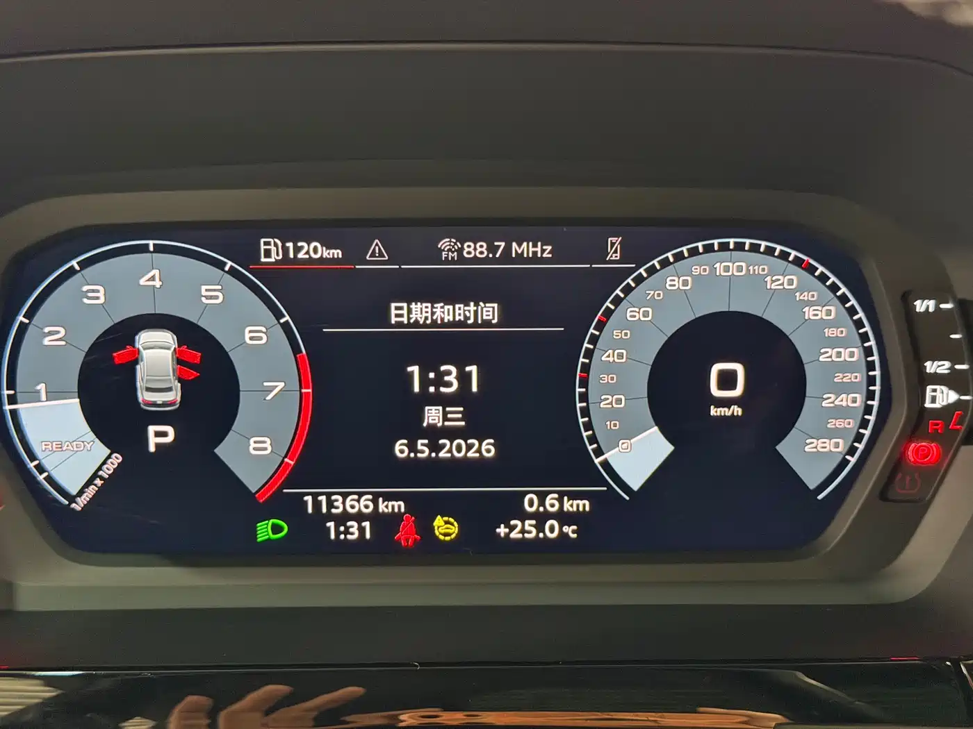 Audi A3 2023 A3L Limousine 35 TFSI Fashion Sport фото 14
