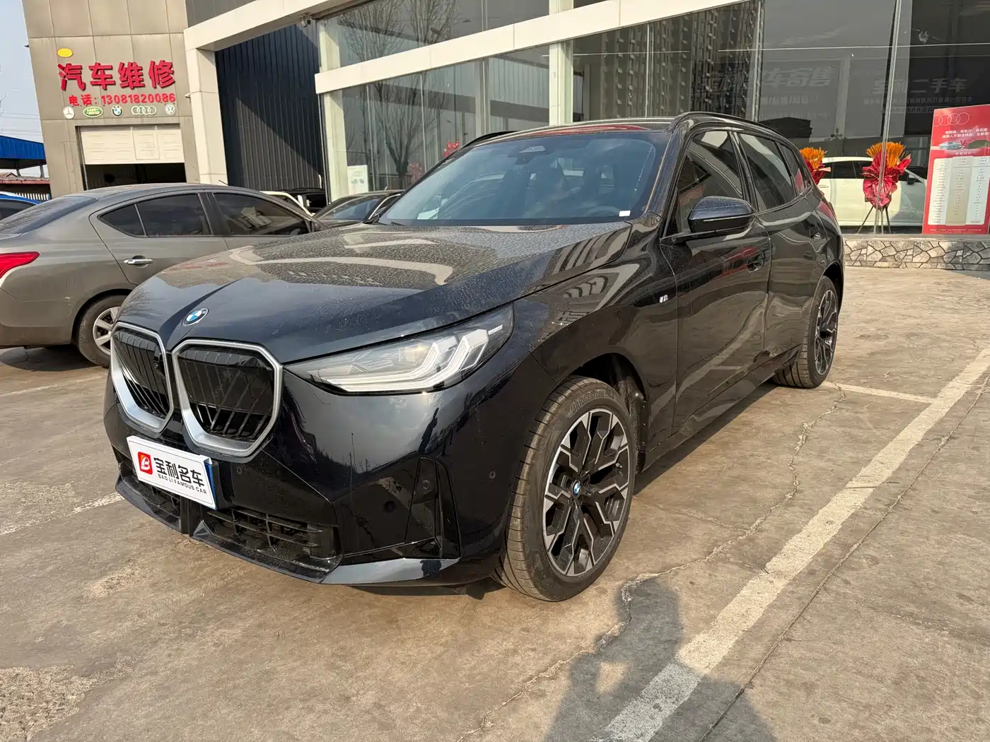 BMW X3 2025 xDrive30L Leading Model M Sport Black Package фото 11