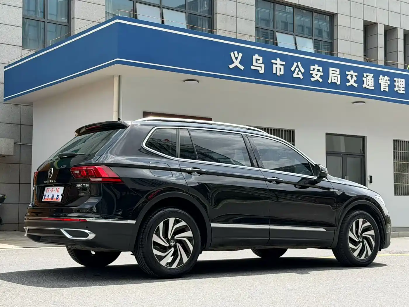 Volkswagen Tiguan L 2024 330TSI Automatic 2WD Intelligent Enjoyment Edition фото 9