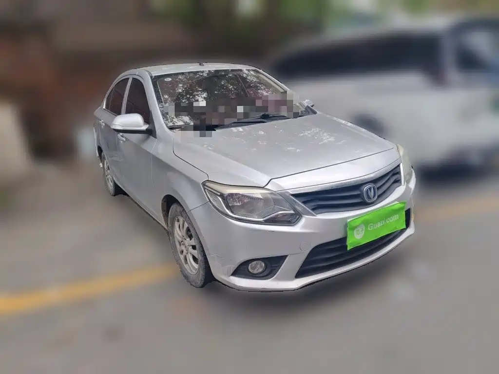 Changan Yuexiang V3 2016 2015 1.4L Manual Happiness Model China IV