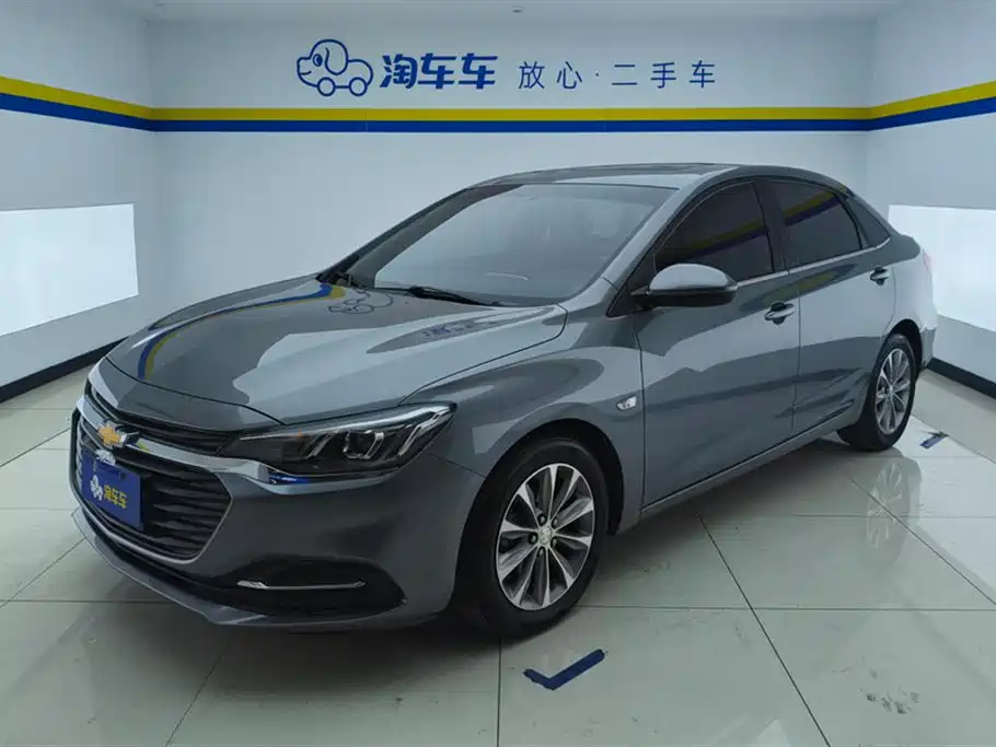Chevrolet Monza 2022 320 Automatic Enjoyment Sunroof Edition