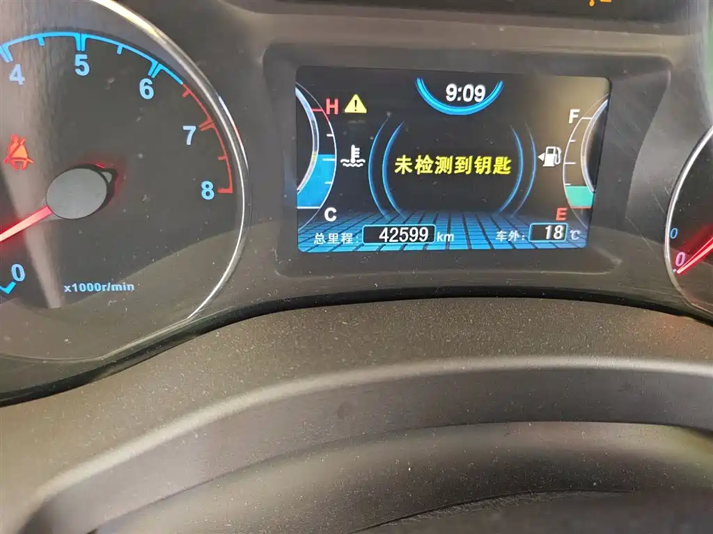 BYD Song 2018 1.5TI Manual Progressive фото 5