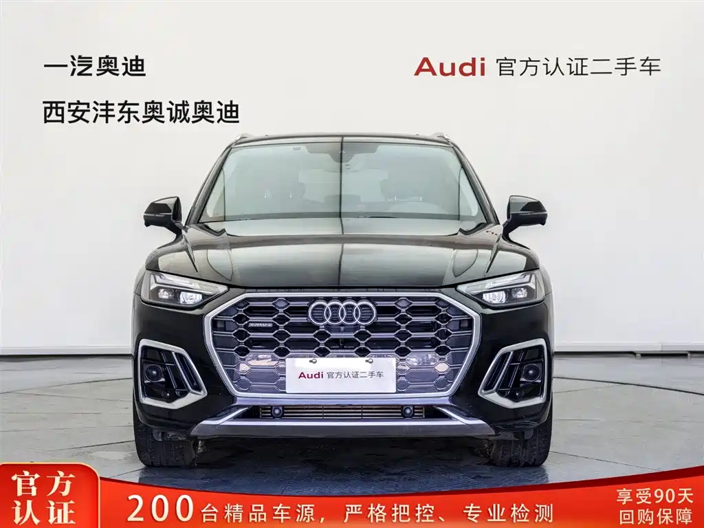 Audi Q5L 2022 40T Luxury Dynamic фото 2