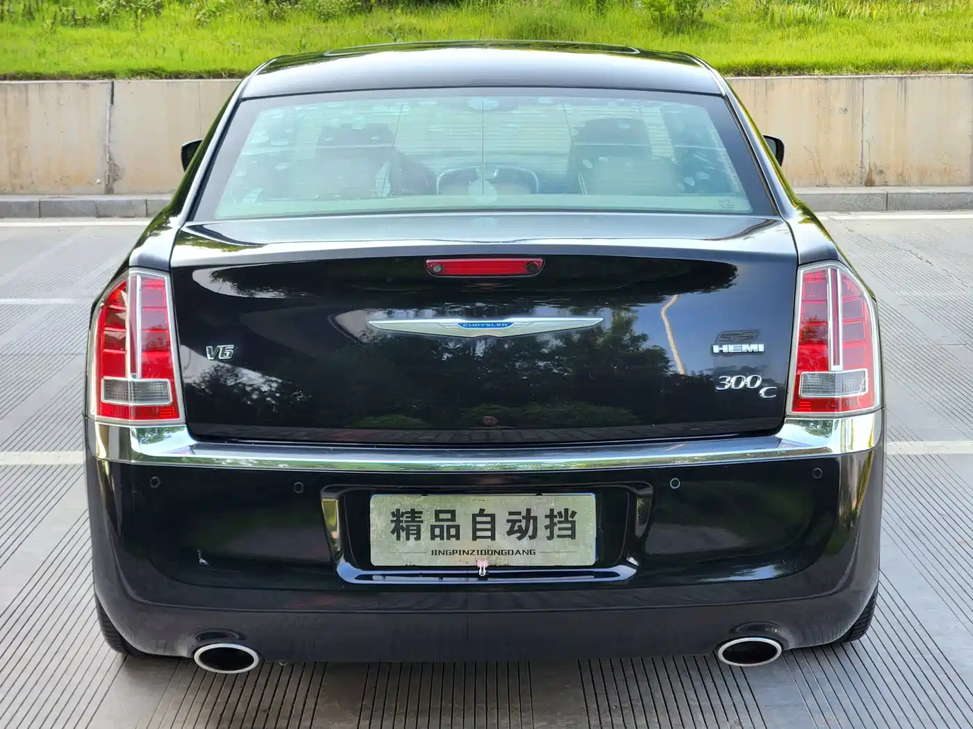 Chrysler 300C (Import) 2014 2013 Model 3.6L Premium Comfort Edition