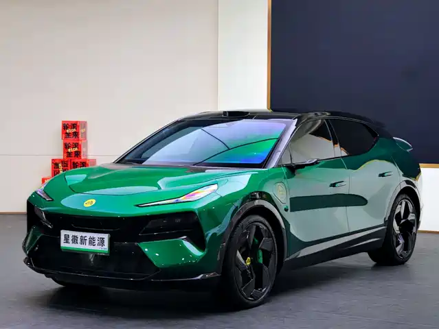  Lotus Cars ELETRE 2023 ELETRE R+