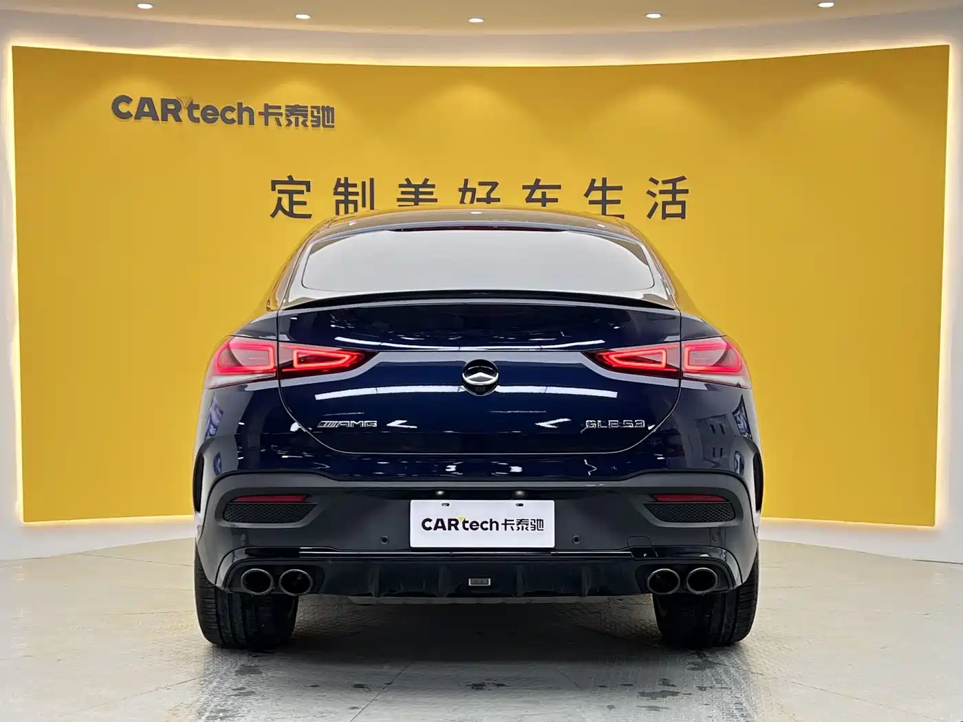 Mercedes-Benz GLE Coupe AMG 2020 AMG GLE 53 4MATIC+ Coupe SUV фото 37