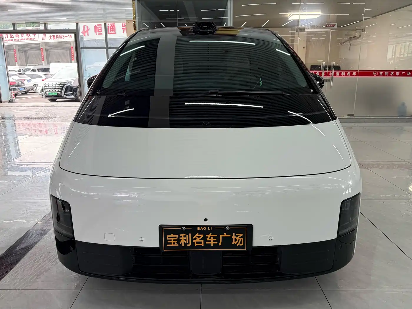 Li Auto MEGA 2024 Ultra