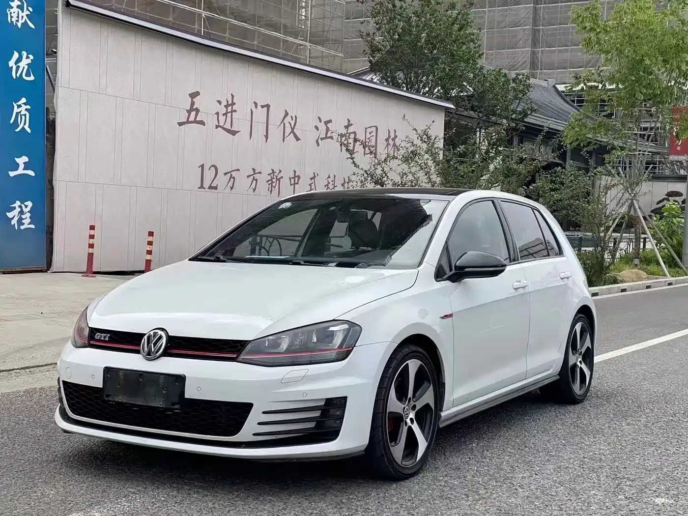 Volkswagen Golf GTI 2016 2.0TSI GTI