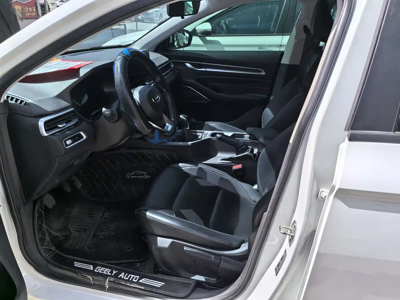 GEELY AUTOMOBILE EMGRAND