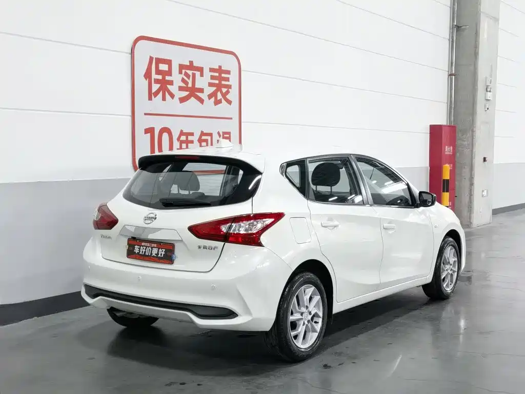 Nissan Tiida 2023 2024 1.6L CVT Cool Sport Edition