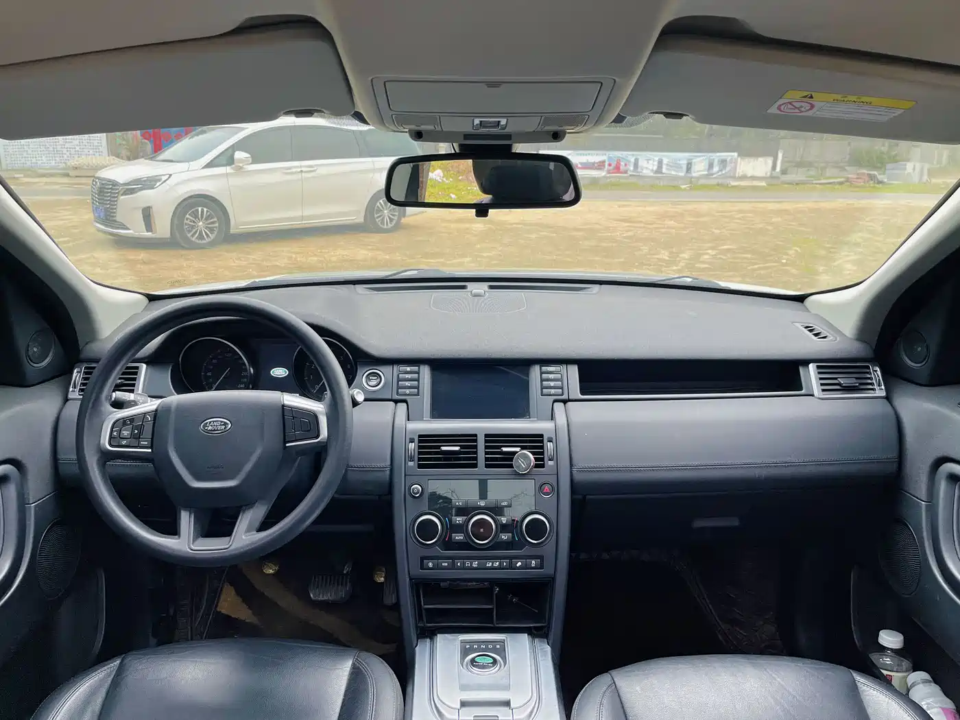 Land Rover Discovery Sport 2018 240PS PURE Edition фото 5
