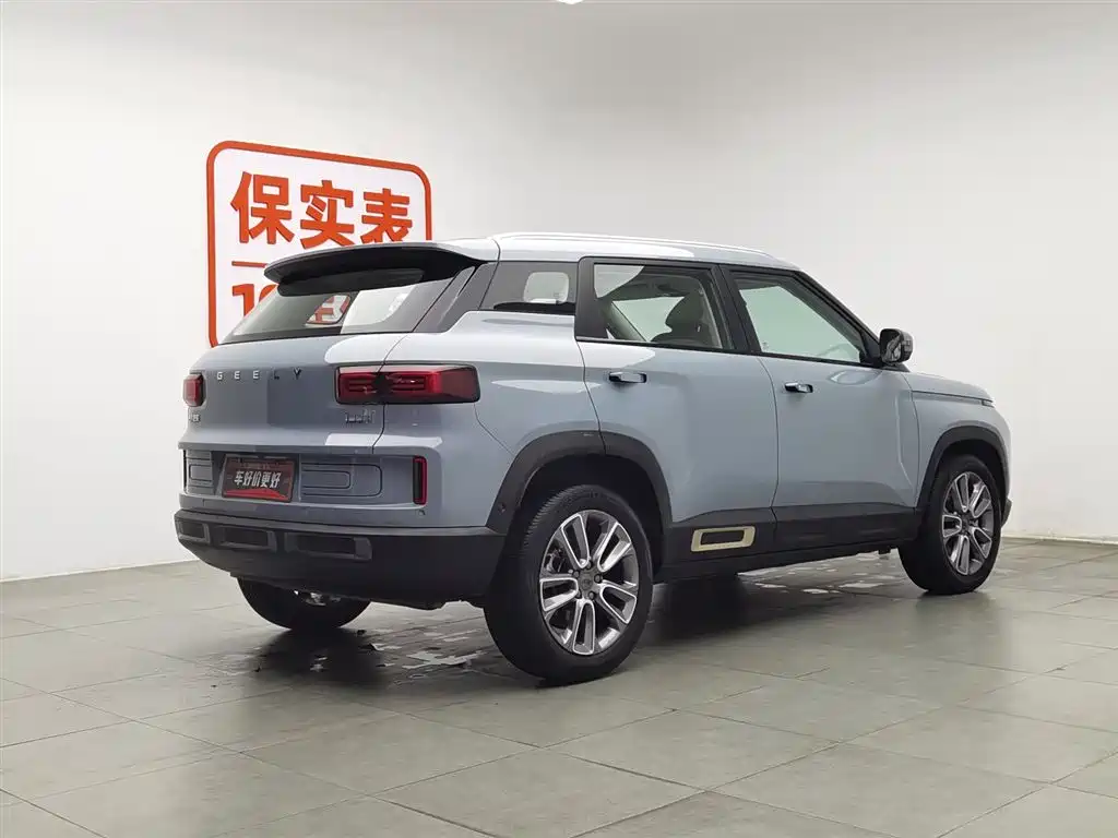 GEELY AUTOMOBILE GEELY ICON